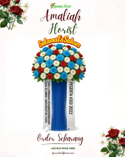 Standing Flower di Kaliwedi